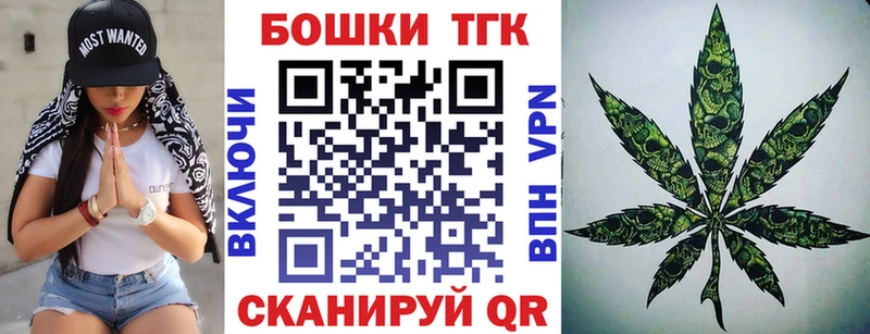 Купить наркотики сайты Горячий Ключ АМФЕТАМИН  Мефедрон  Каннабис  КОКАИН  Альфа ПВП 