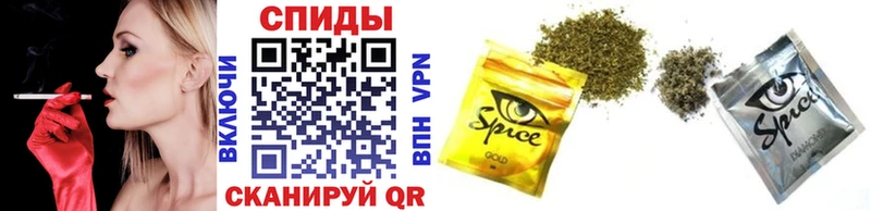 мега   что такое наркотик  Горячий Ключ  БУТИРАТ Butirat 