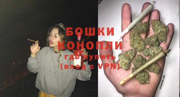 мескалин Богородск