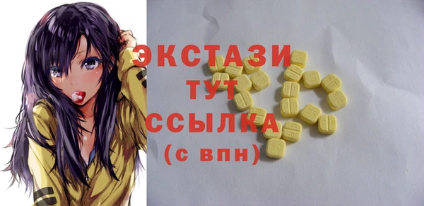 mdpv Богданович