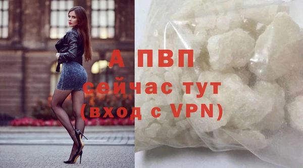 кокс Бугульма