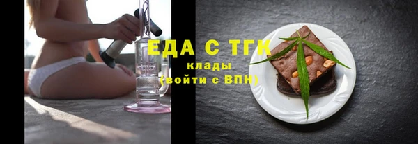 mdpv Богданович