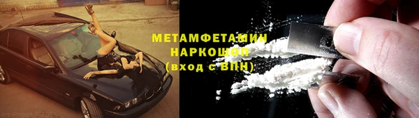 mdpv Богданович