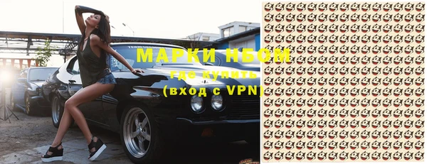 прущая мука Бородино