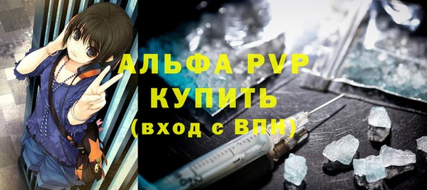 mdpv Богданович