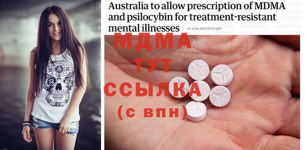 прущая мука Бородино