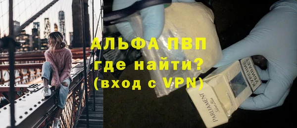mdpv Богданович
